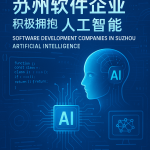 智能燃气灶引领物联网厨房新时代：融合创新助力厨电行业转型升级