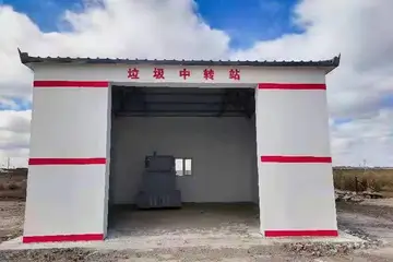 乌鲁木齐热解气化炉